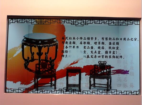 32寸透明液晶櫥窗