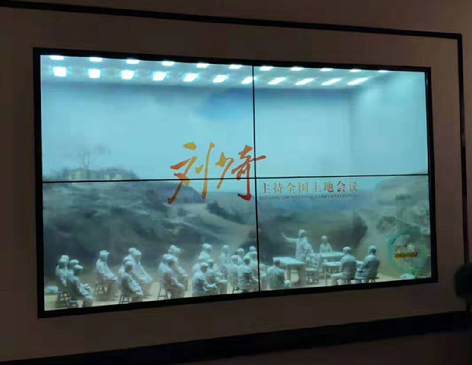 49寸透明液晶拼接屏