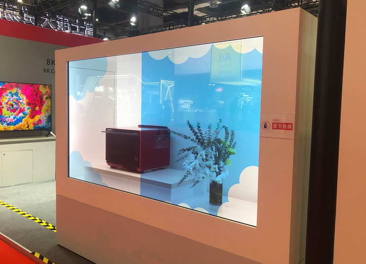 90寸常白顯示透明液晶屏