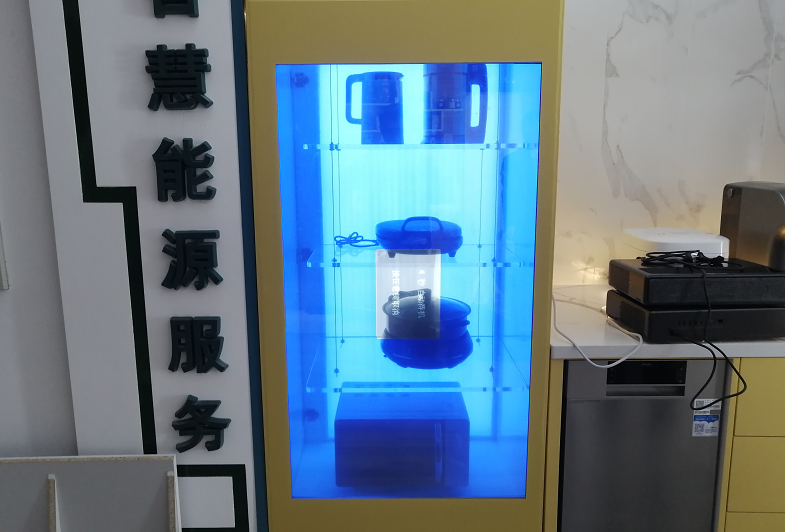 55寸透明屏-上海電力營業(yè)廳