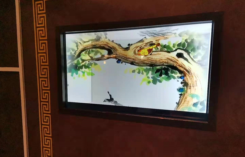 32寸透明屏-中華儒學館