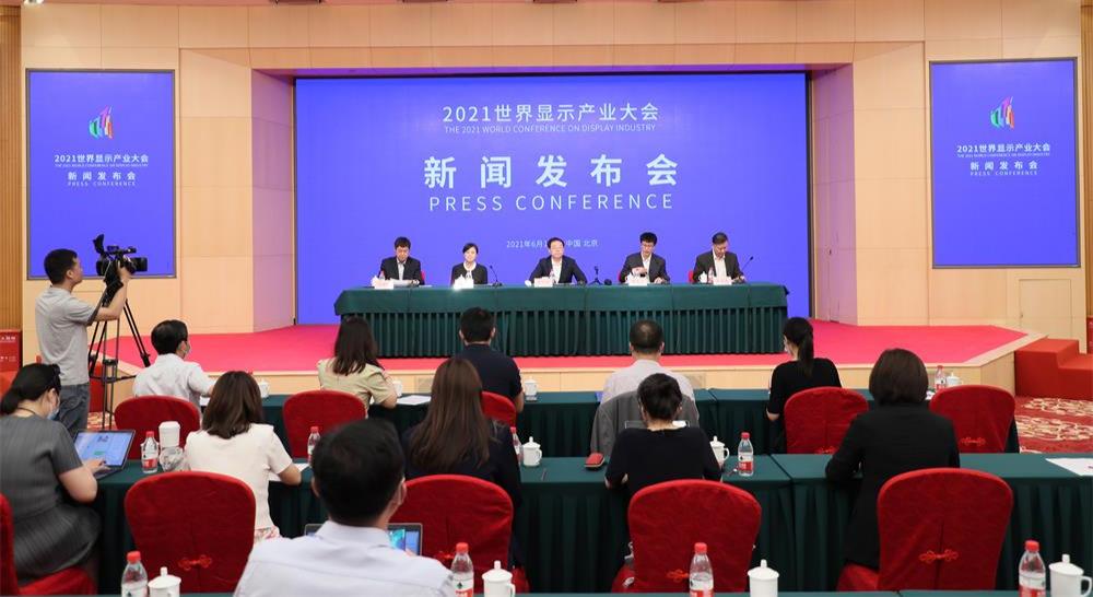 src=http___n.sinaimg.cn_sinakd2021610s_746_w1000h546_20210610_fc26-krhvrxt5616220.png&refer=http___n.sinaimg.jpg src=http___n.sinaimg.cn_sinakd2021610s_746_w1000h546_20210610_fc26-krhvrxt5616220.png&refer=http___n.sinaimg.jpg