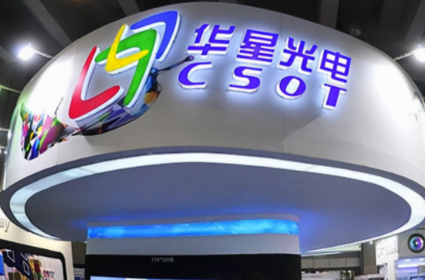 微信截圖_20220128140725.png 微信截圖_20220128140725.png