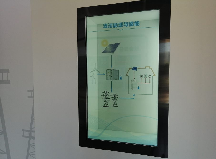 47寸透明屏櫥窗-湖南長遠鋰科展廳