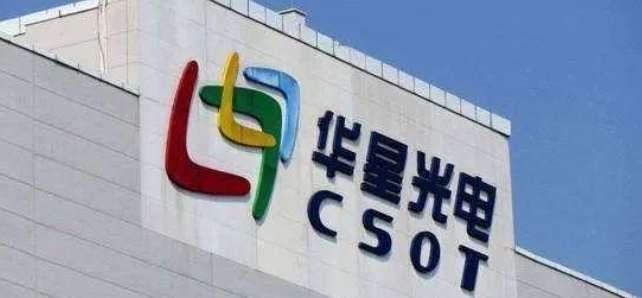 微信截圖_20220901094257.png 微信截圖_20220901094257.png