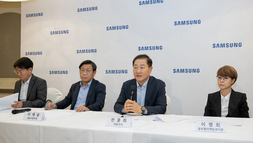 微信截圖_20220905101513.png 微信截圖_20220905101513.png