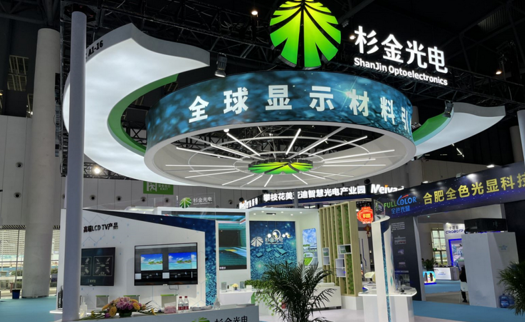 微信截圖_20221202095445.png 微信截圖_20221202095445.png