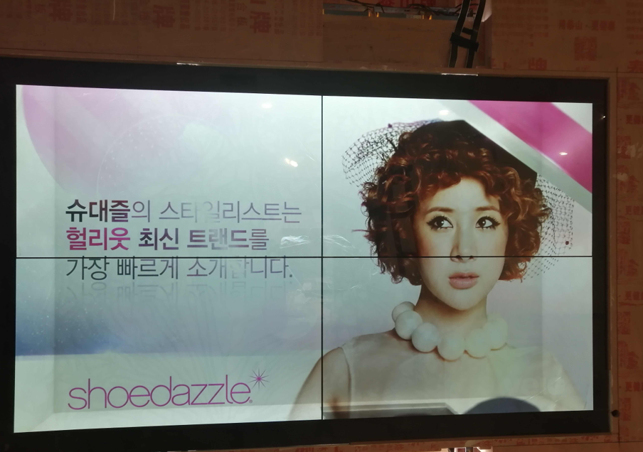 55寸2X2透明液晶拼接-貴廣工業園