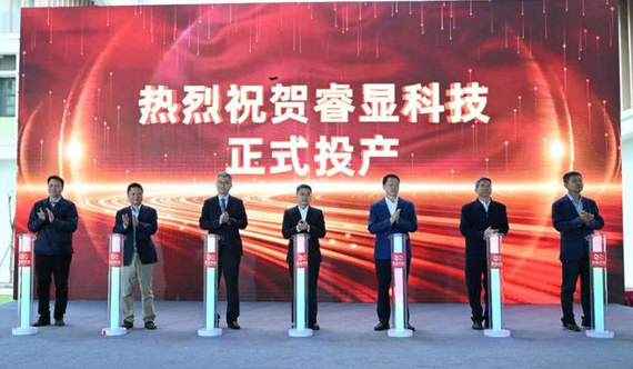 微信截圖_20230403231140.png 微信截圖_20230403231140.png