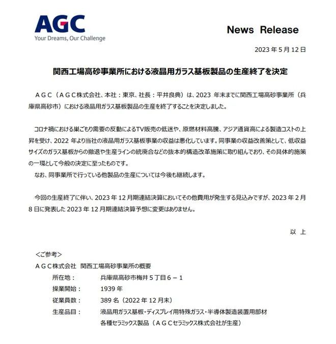 1684305696510038701.jpg 1684305696510038701.jpg