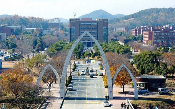 韓國慶尚國立大學.png