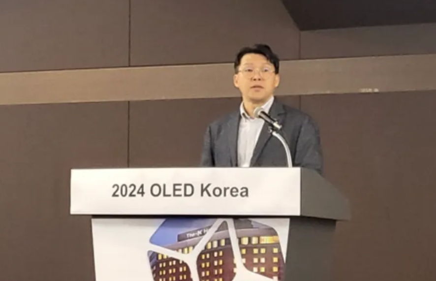 LG OLED.png LG OLED.png