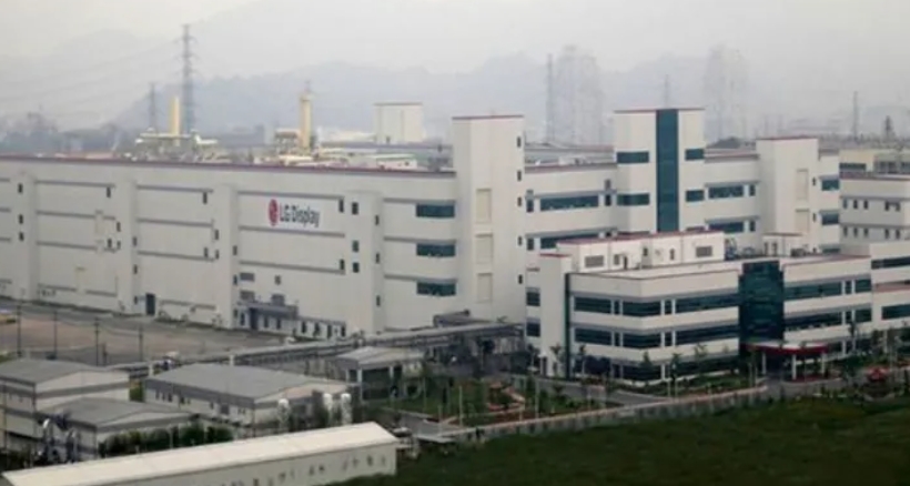 LG工廠.png LG工廠.png
