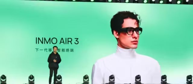 INMO AIR3.jpg INMO AIR3.jpg