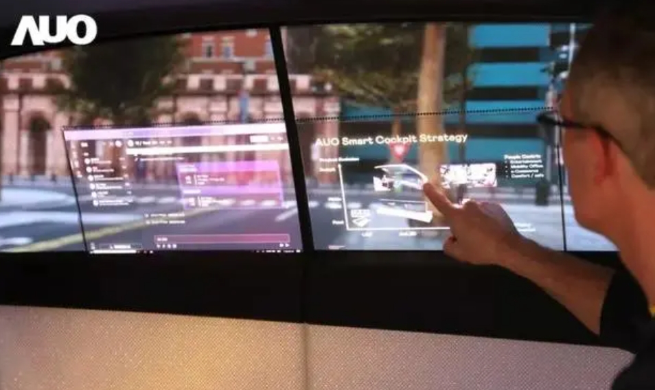 透明microled.png 透明microled.png