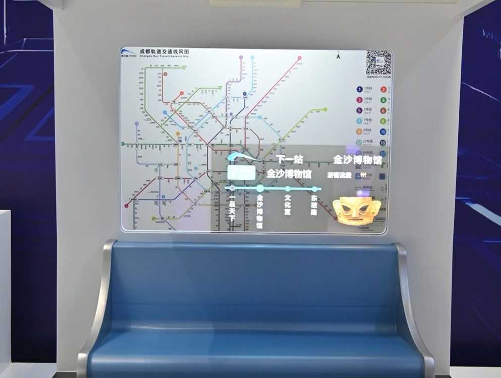 辰顯12.9寸MicroLED透明屏