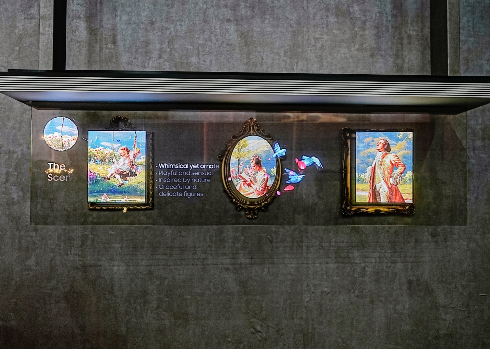 三星透明MicroLED屏幕