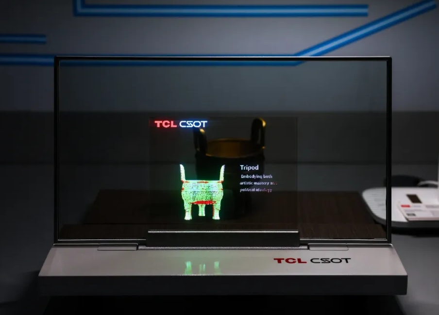 TCL華星8.42寸透明Micro LED